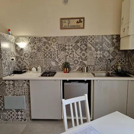דירה Garden & View *
